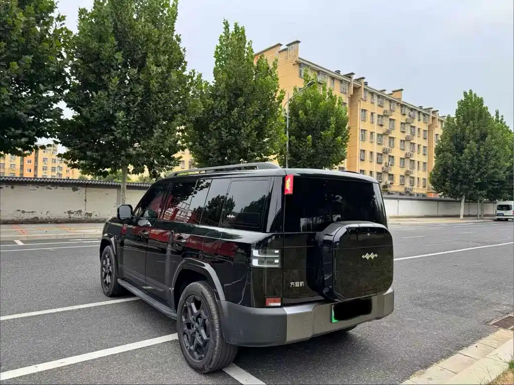 Fang Cheng Bao Ti 7 — миниатюра 7