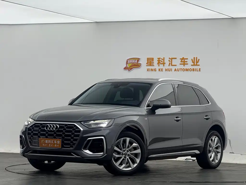 Audi Q5L 2021