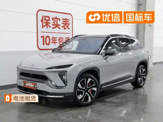 2021 Nio ES6