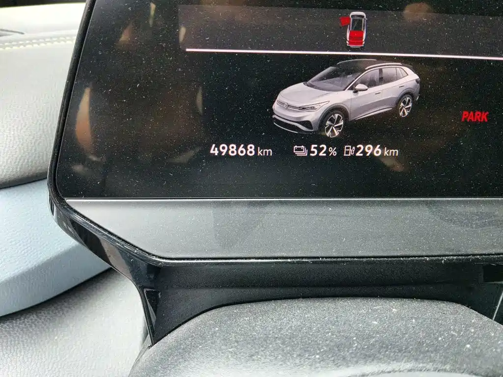 Volkswagen ID.4 X — миниатюра 9