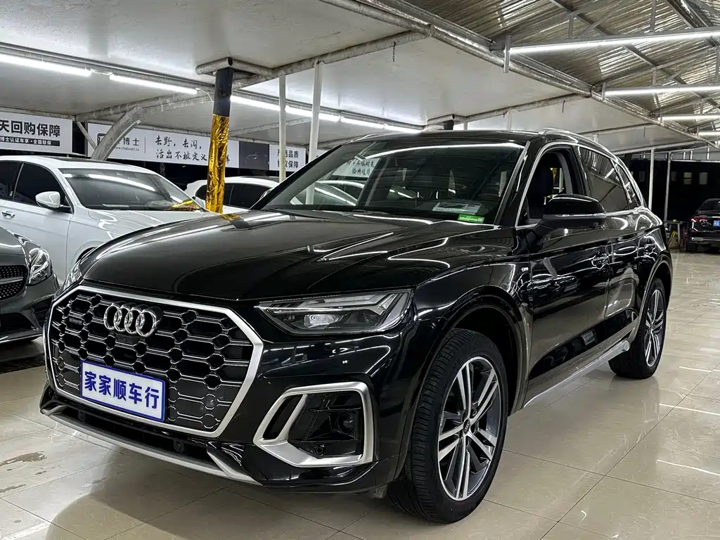 Audi Q5L 2022