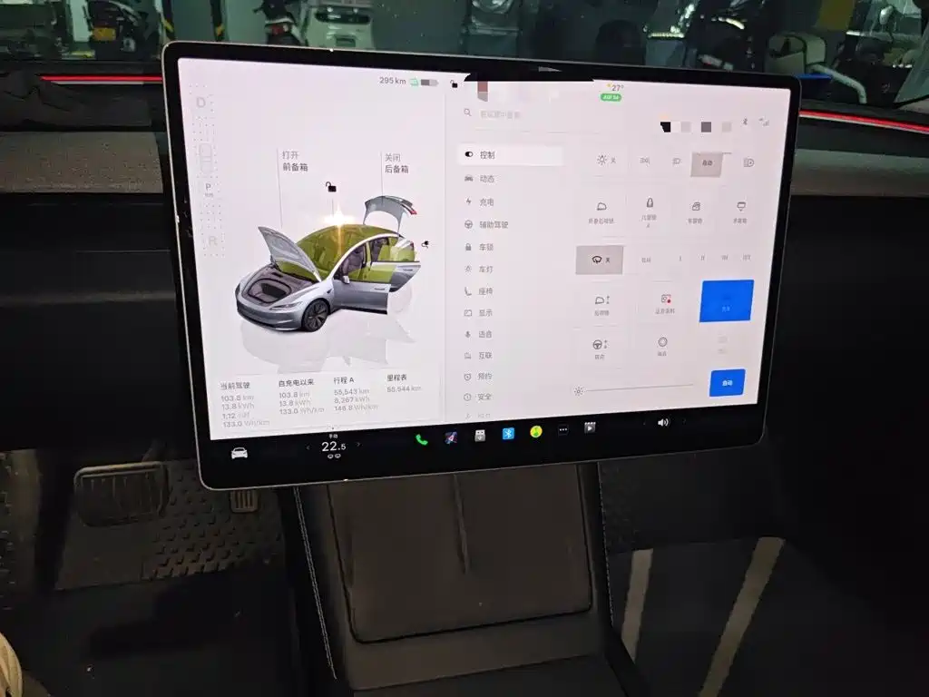 Tesla Model 3 — миниатюра 7