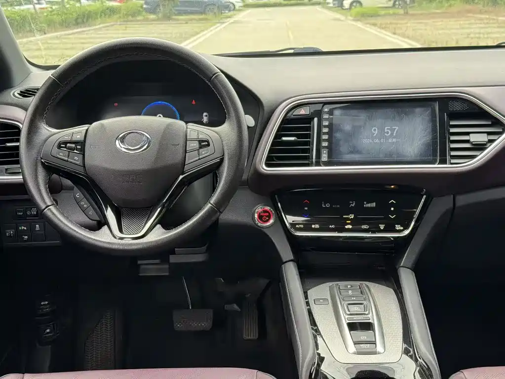 CIIMO M-NV — миниатюра 20