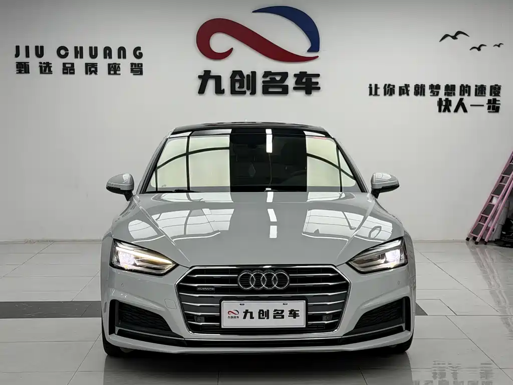 Audi A5 (Import) 2018