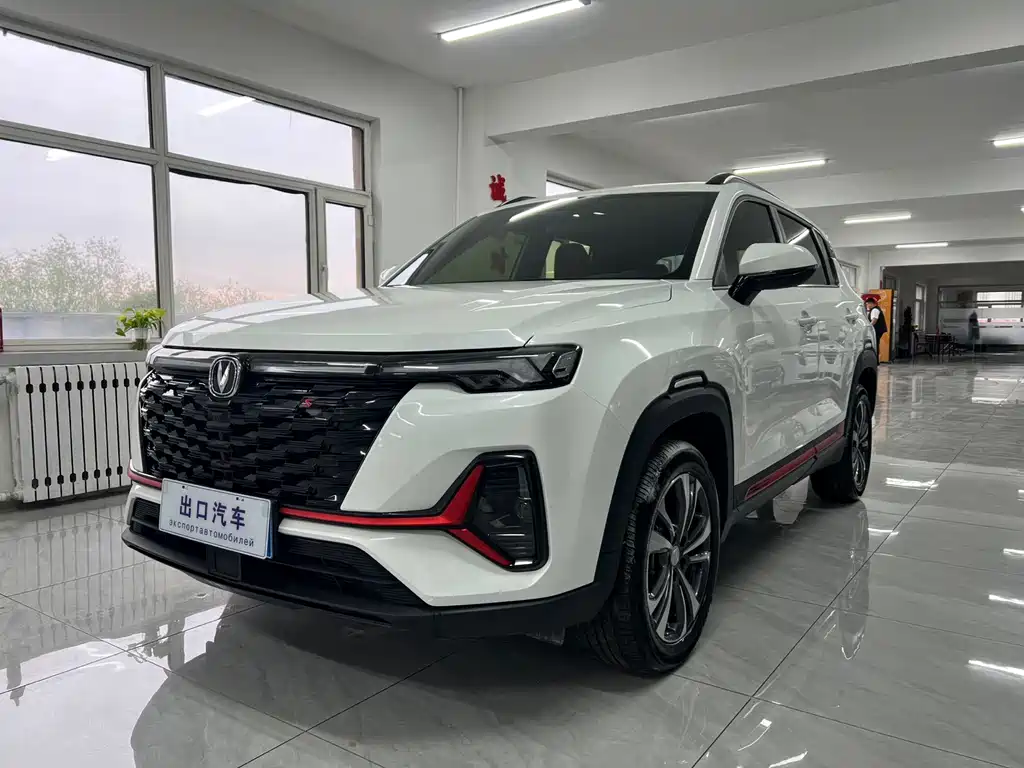 Changan CS35PLUS 2023