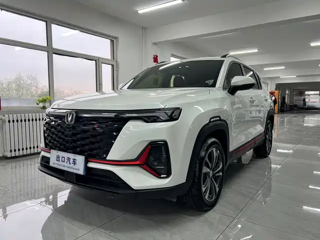 2023 Changan CS35PLUS