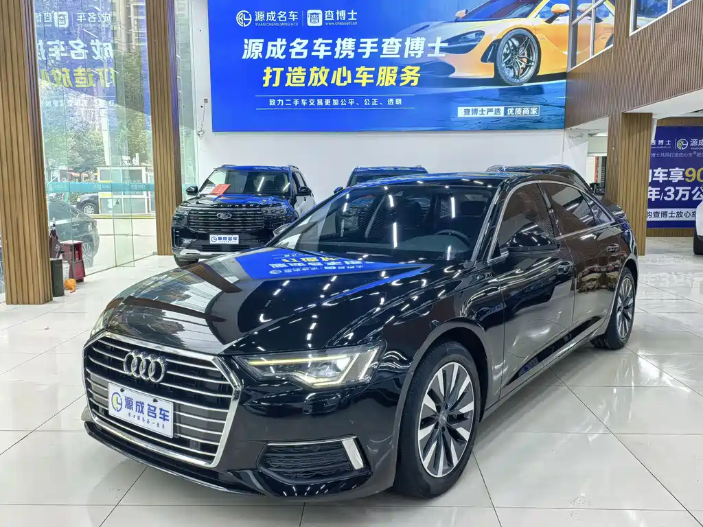 Audi A6L 2020