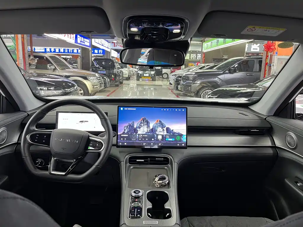 Fulwin Fengyun T8 — миниатюра 9