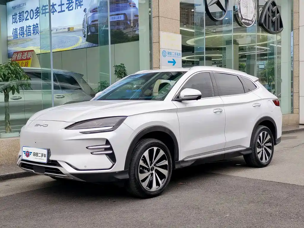 BYD Song Plus
