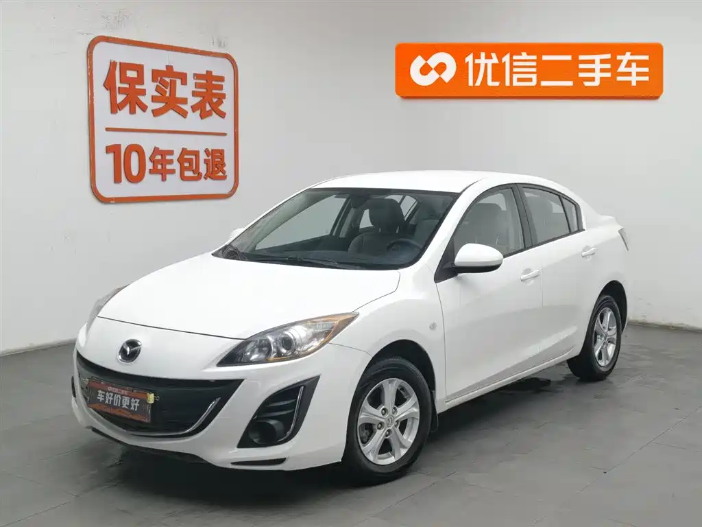 Mazda 3 Xingcheng 2015