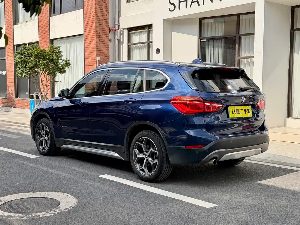 BMW X1 New Energy — миниатюра 3
