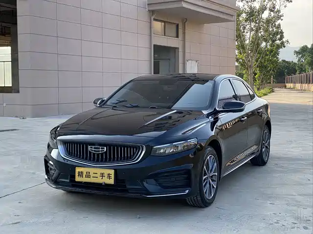 2021 Geely Xingrui