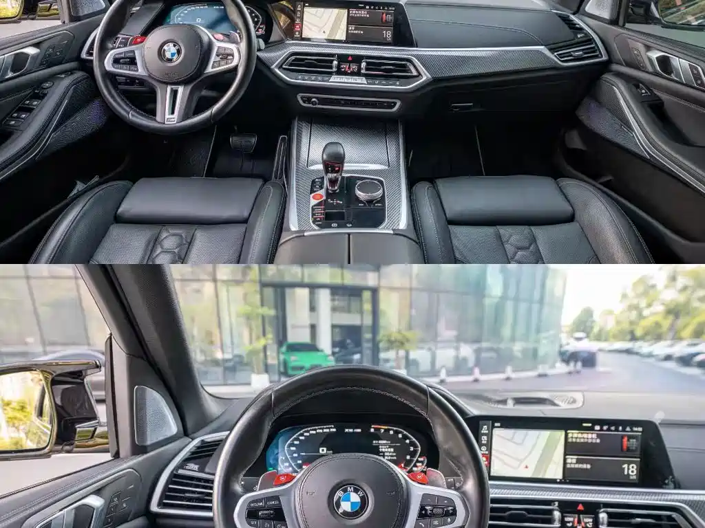 BMW X5 M