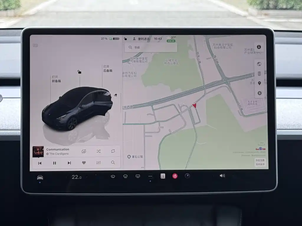 Tesla Model Y — миниатюра 12