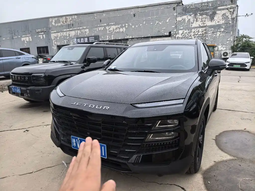Jetour Dasheng — миниатюра 2