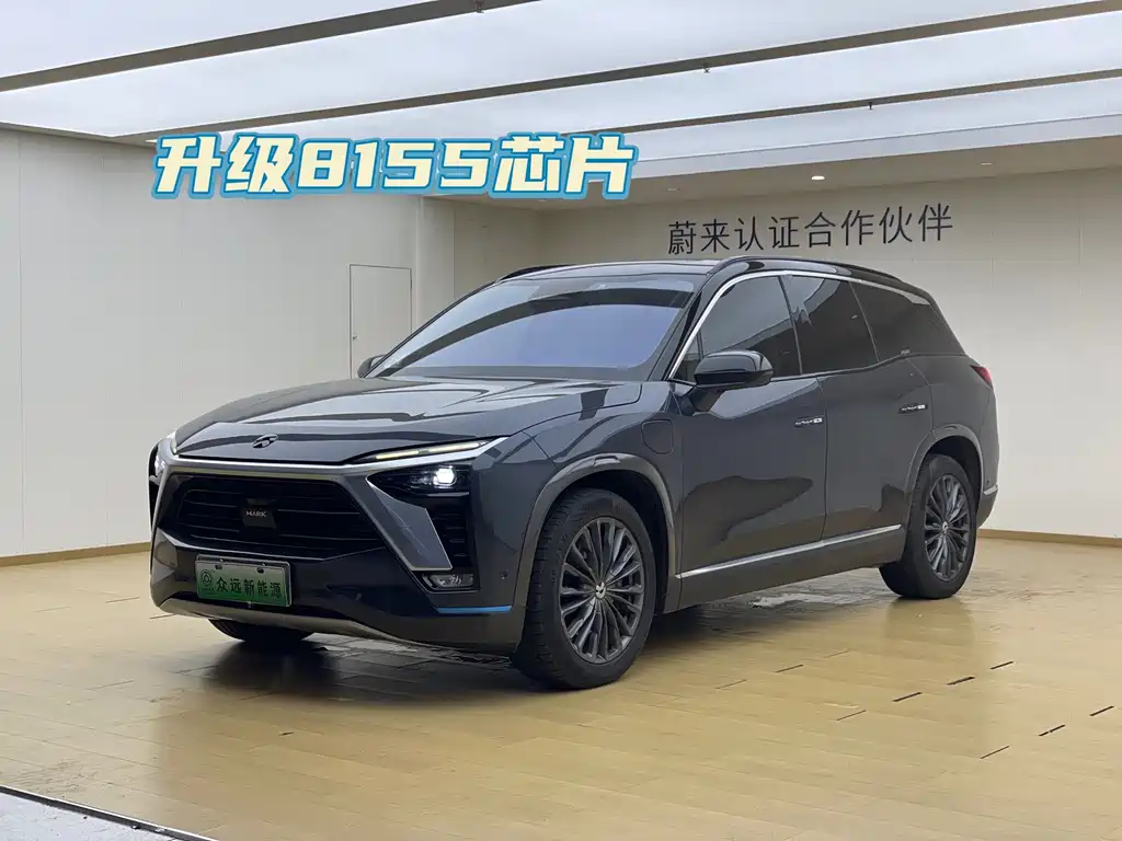 NIO ES8
