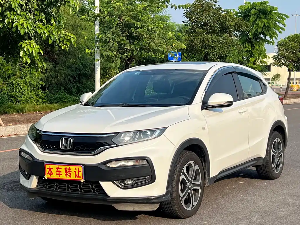 Honda XR-V