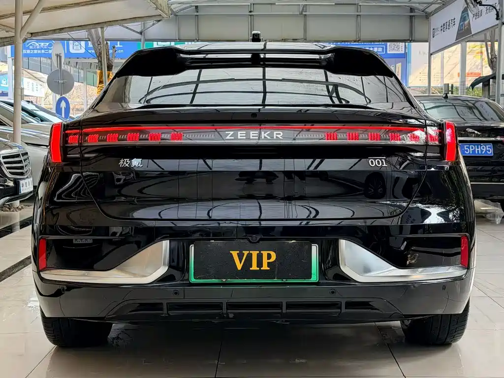 ZEEKR EXTREME KRYPTON 001