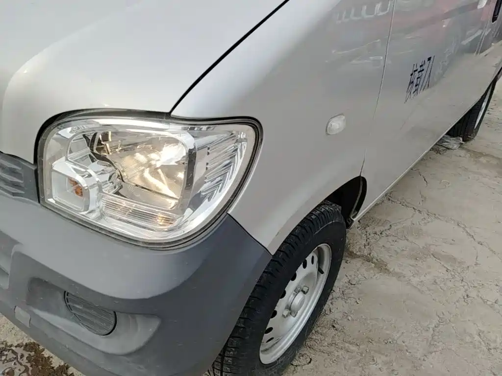 Wuling Zhiguang — миниатюра 24