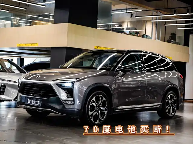 2018 Nio ES8