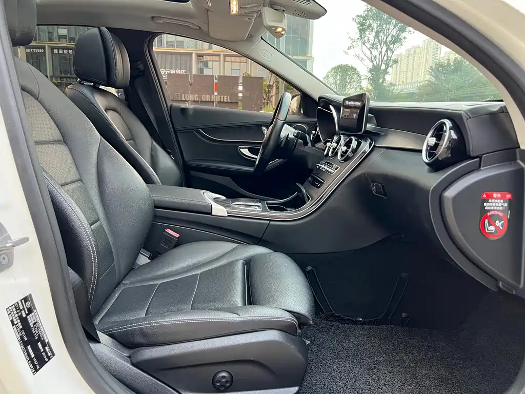 Mercedes-Benz C-Class — миниатюра 10