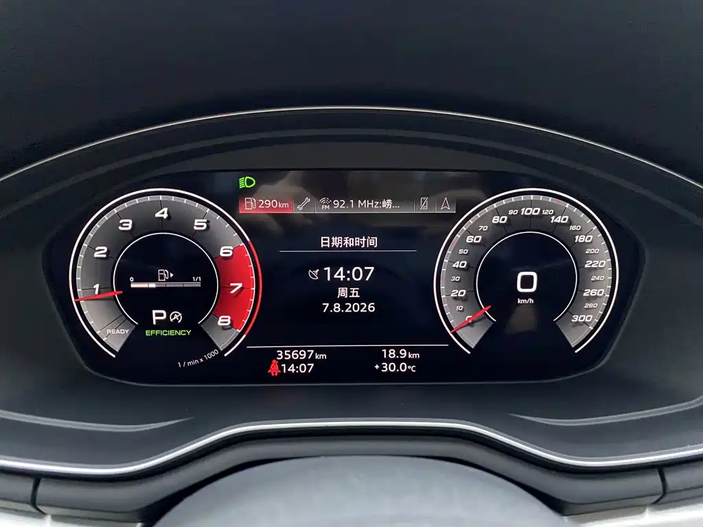 Audi A4L — миниатюра 17