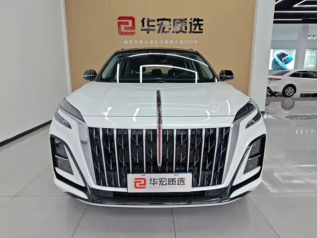 RED FLAG HONGQI HS3 PHEV
