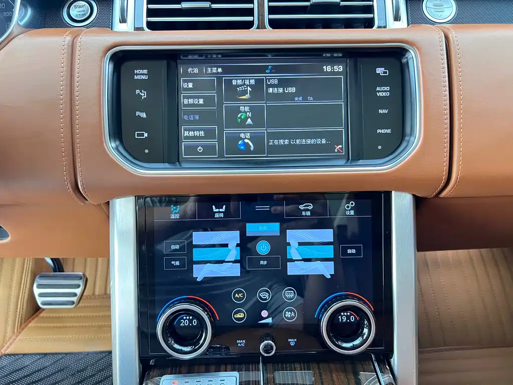 Land Rover Range Rover — миниатюра 21