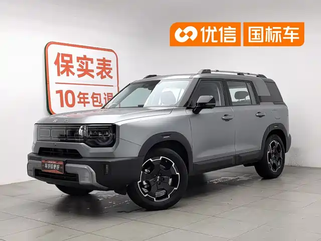 2024 BAIC Beijing B30