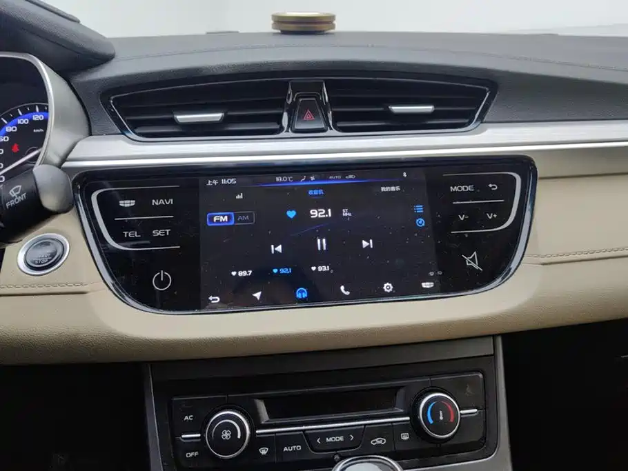 Geely Emgrand — миниатюра 13