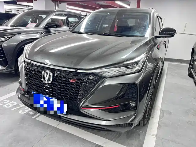 2021 Changan CS75 PLUS
