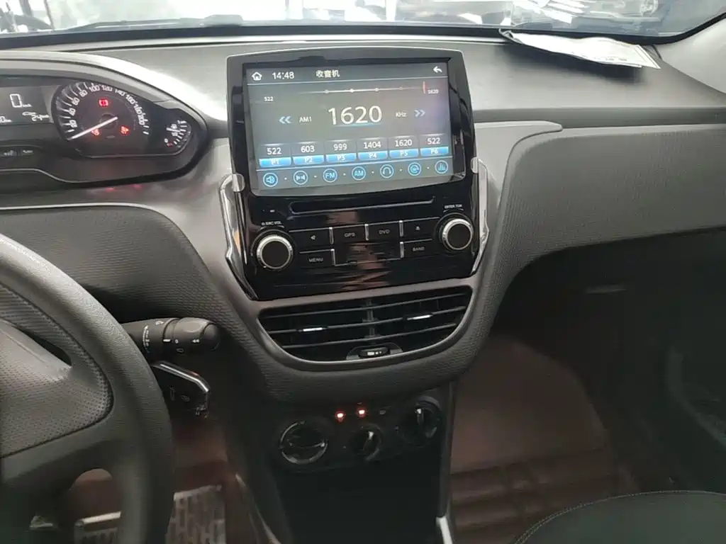 Peugeot 2008 — миниатюра 13