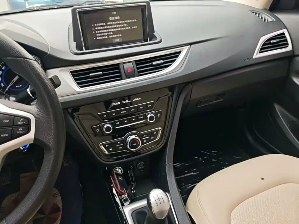 Changan V7 — миниатюра 13