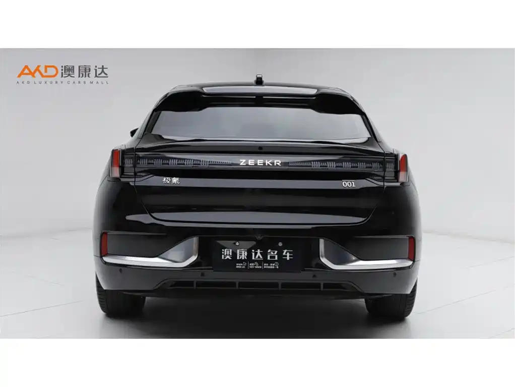 ZEEKR EXTREME KRYPTON 001