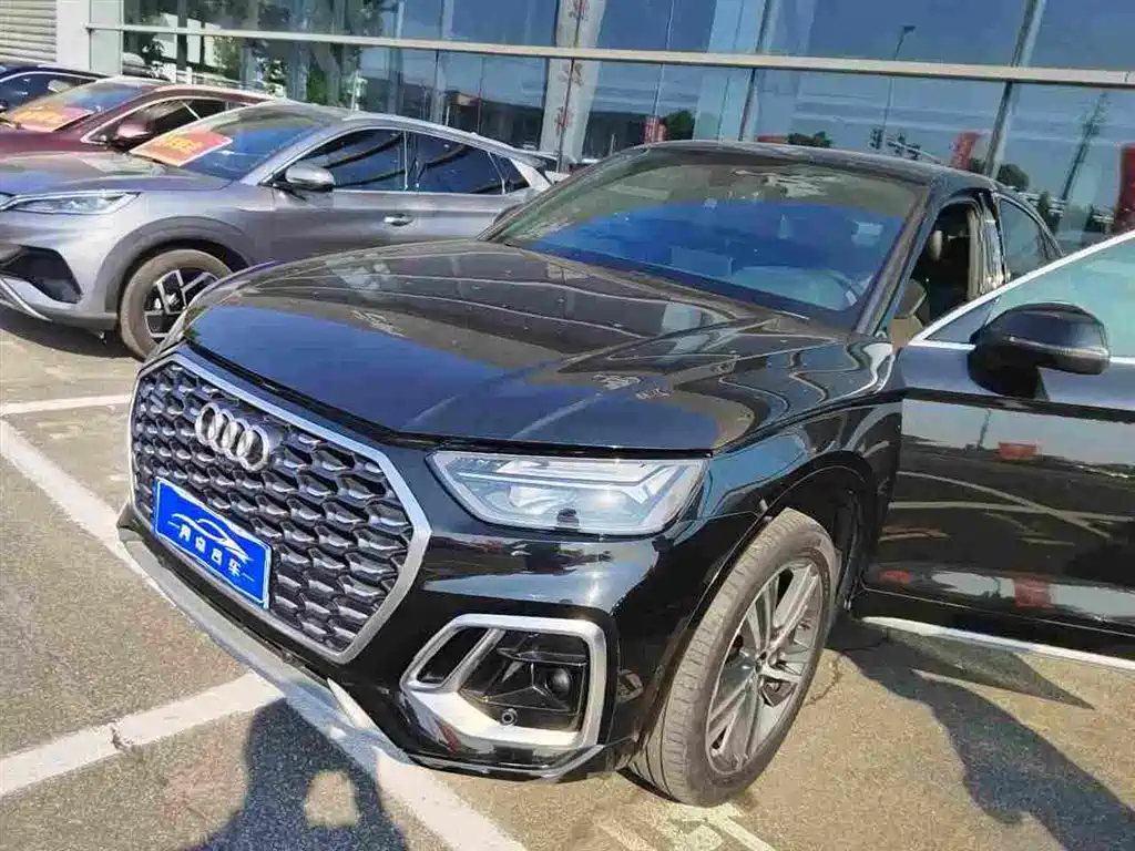 Audi Q5L Sportback