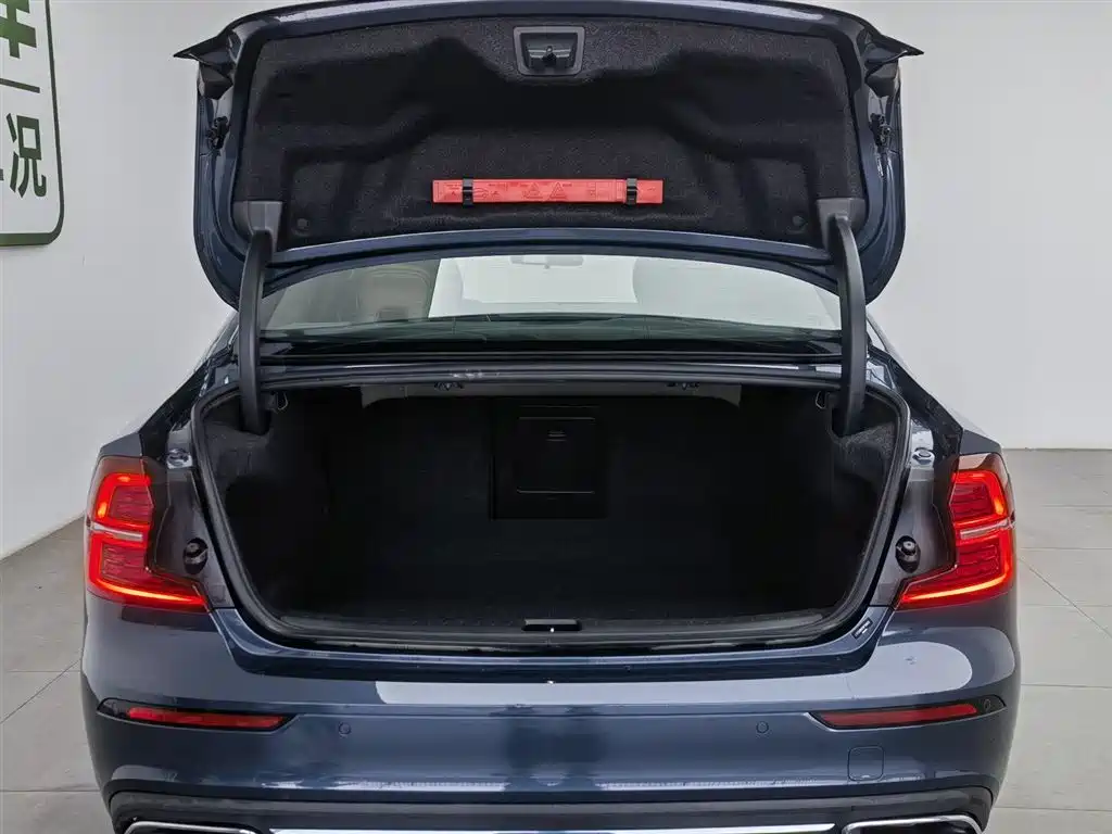 VOLVO S60 PLUG IN HYBRID