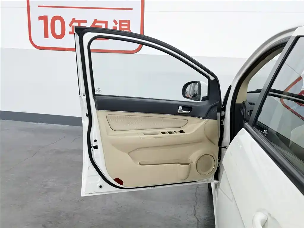 BAIC D20 2015 1.5L MT