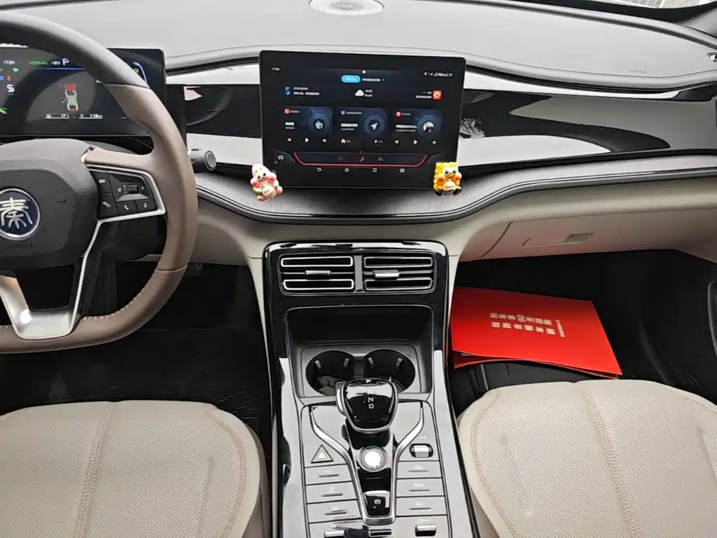 BYD Qin PLUS — миниатюра 13