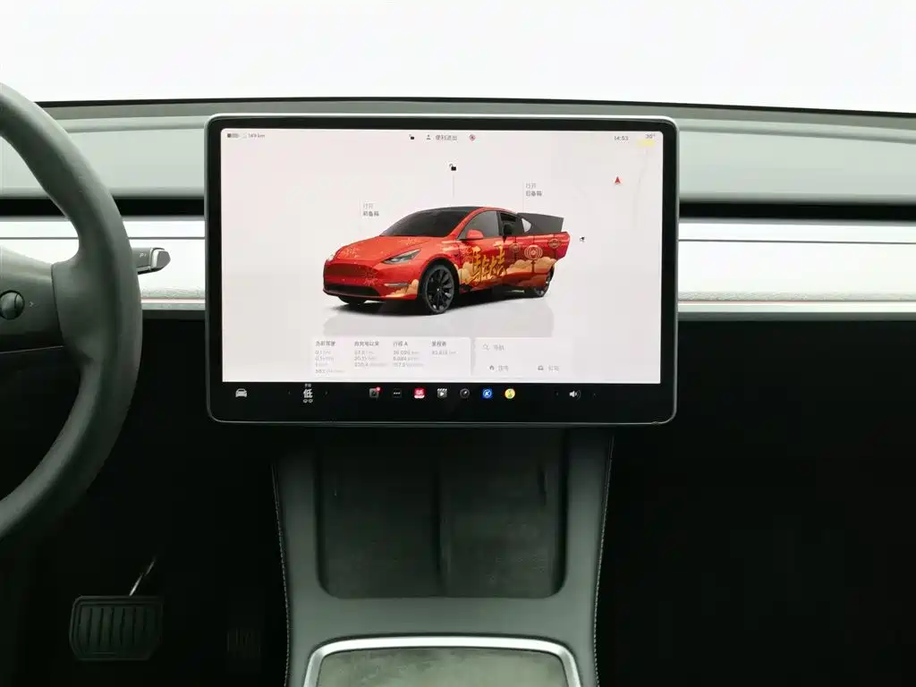 Tesla Model Y — фотографии объявления, Фото 12