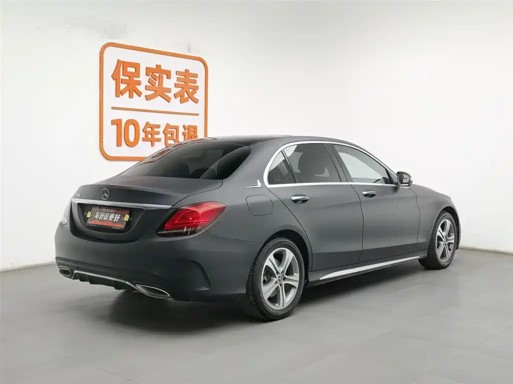 MERCEDES-BENZ C CLASS