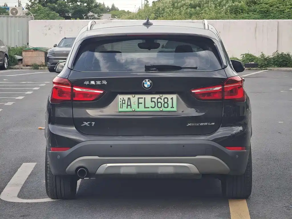 BMW X1 New Energy — миниатюра 10