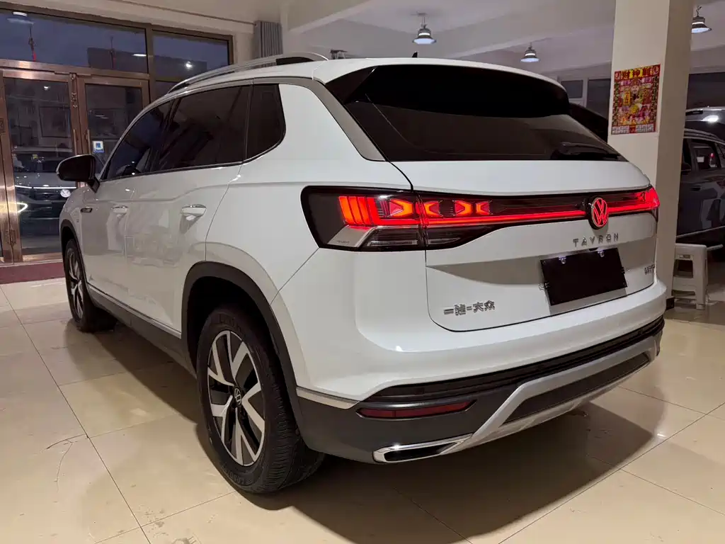 VOLKSWAGEN TANYUE