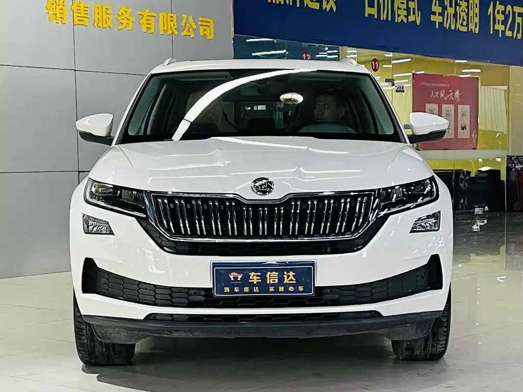 Skoda Kodiaq GT — миниатюра 2