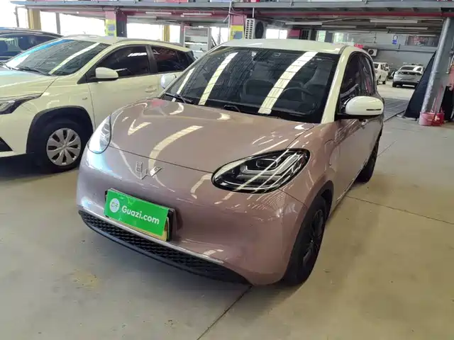 Wuling Bingo