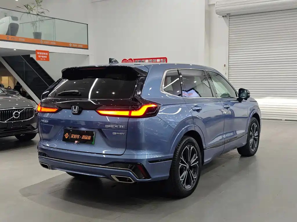 Honda Breeze 2023 e:PHEV