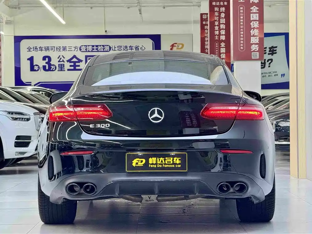 Mercedes-Benz E-Class (Import) — миниатюра 2