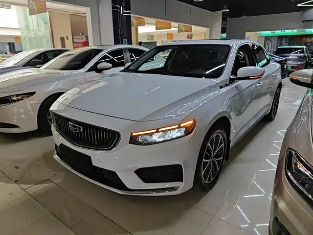GEELY AUTOMOBILE XINGRUI