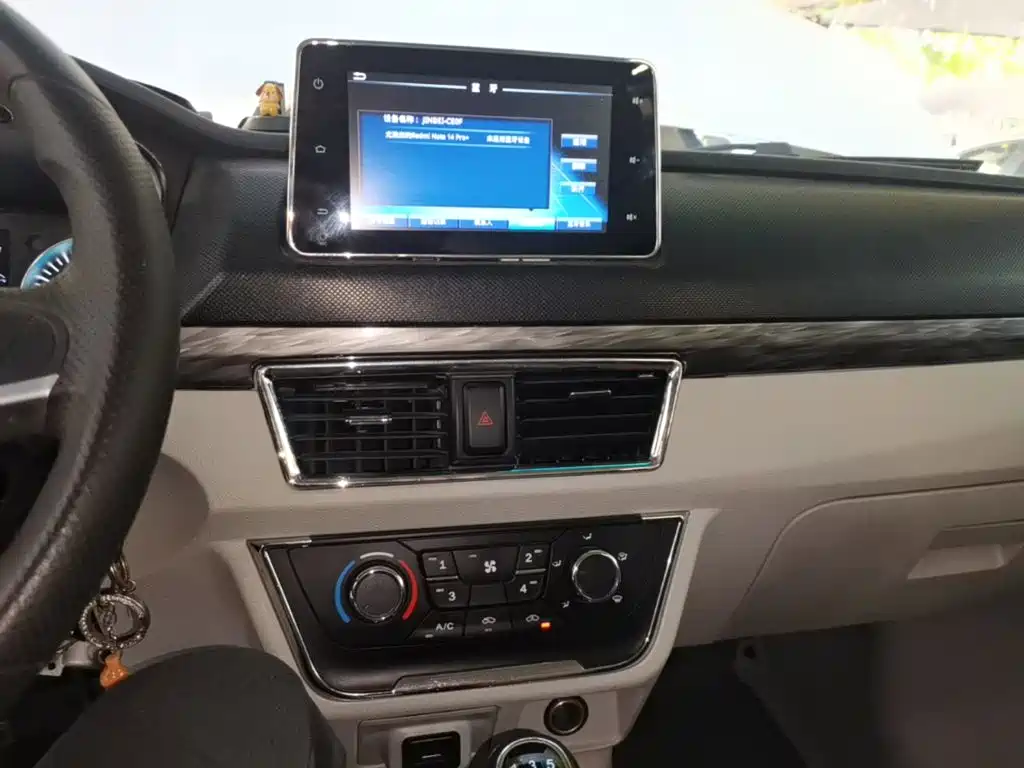 Jinbei Hiace S — миниатюра 13
