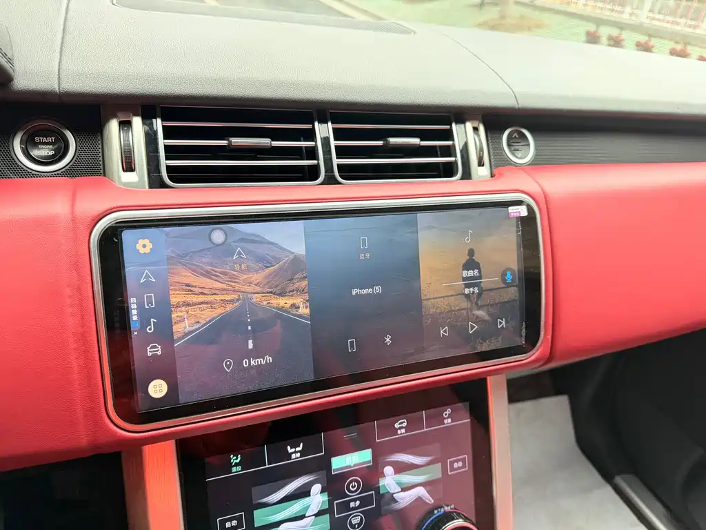 LAND ROVER RANGE ROVER