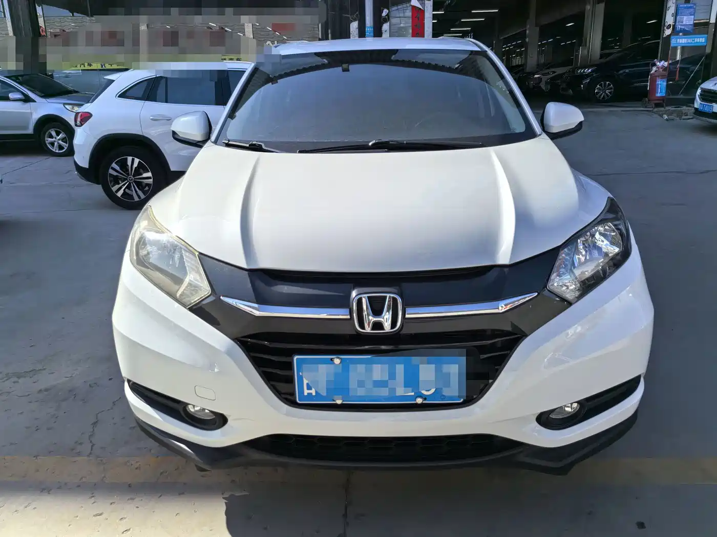 Honda Vezel